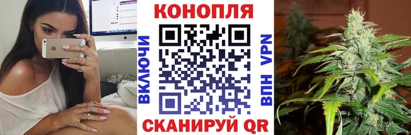 Купить COCAIN  Меф мяу мяу  СК  МЕТАМФЕТАМИН  Марихуана  Апшеронск