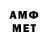 МДМА VHQ Ikrom Akromov