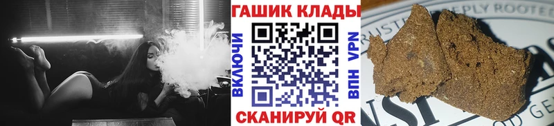 ГАШИШ AMNESIA HAZE  Купить  Апшеронск 