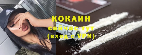 марки nbome Армянск