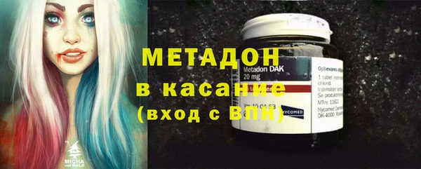 кокс Арсеньев