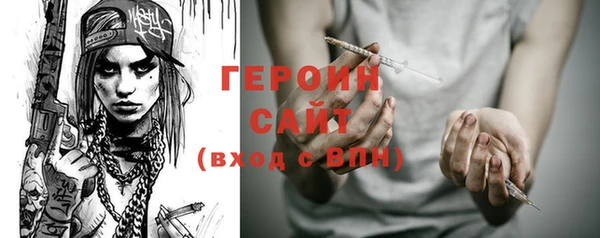 соль ск Аркадак