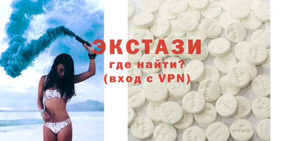 соль ск Аркадак