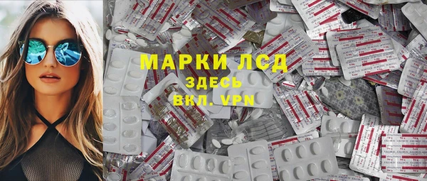 кокс Арсеньев