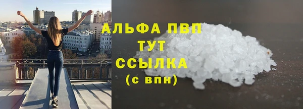 марки nbome Армянск