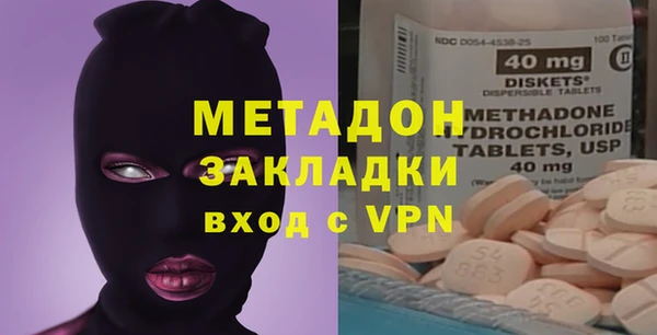 марки nbome Армянск