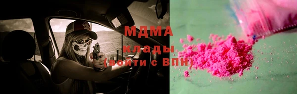 кокс Арсеньев