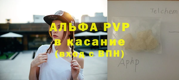 кокс Арсеньев