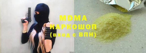 метадон Баксан