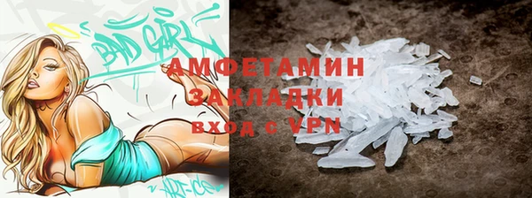 кокс Арсеньев