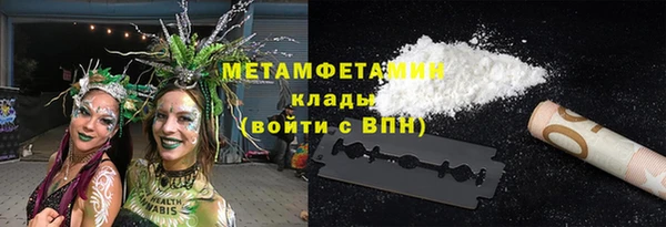 кокс Арсеньев