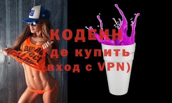 кокс Арсеньев