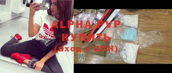 кокс Арсеньев