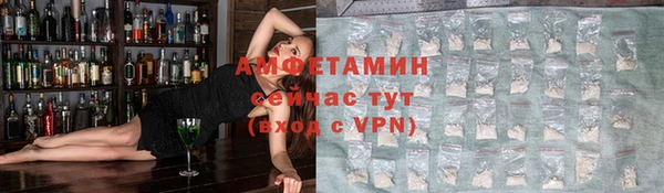 марки nbome Армянск
